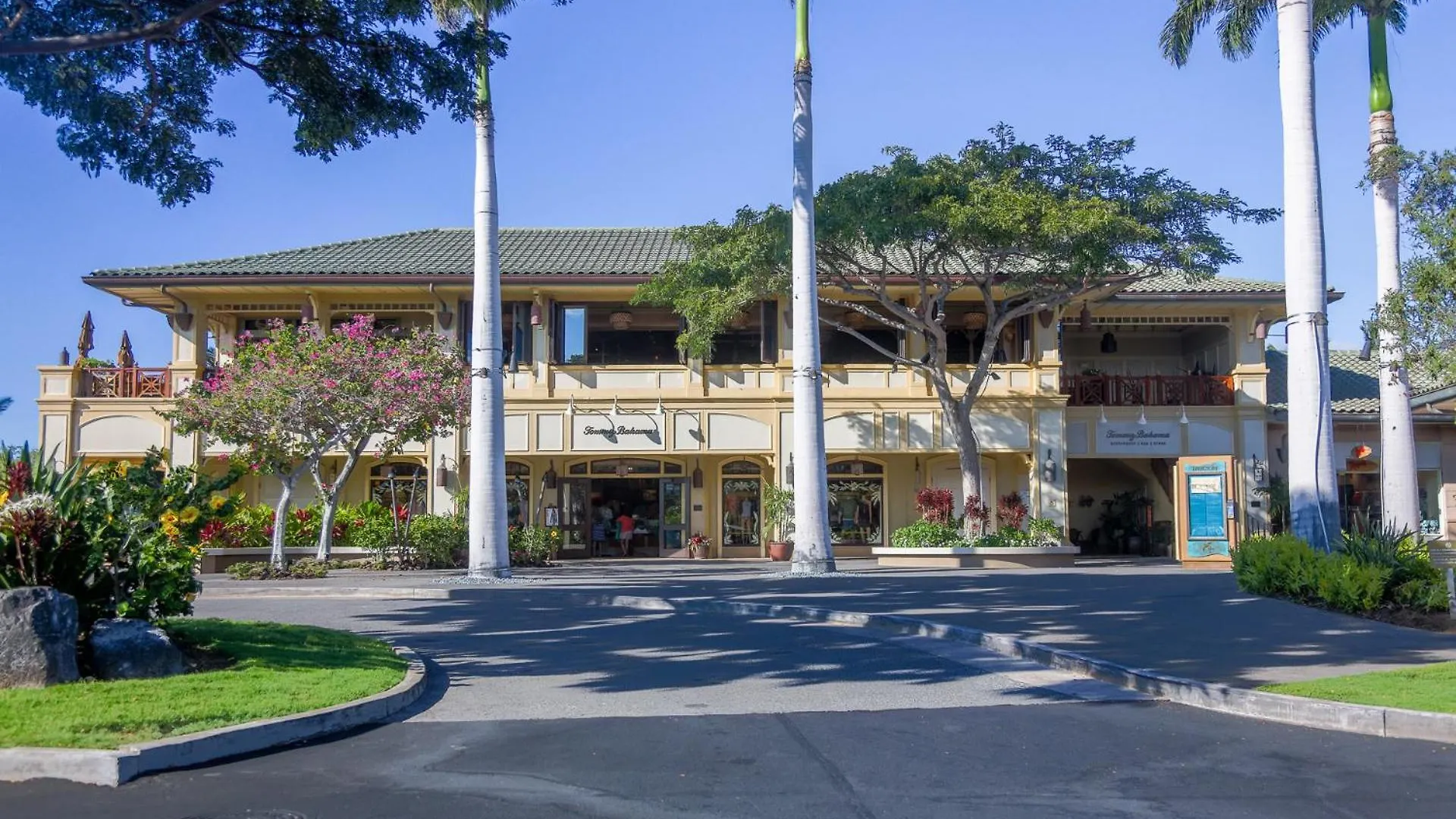 Slice Of Paradise Well-Appointed 4Br Kamilo Home With Private Beach Club Waikoloa Semesterbostad